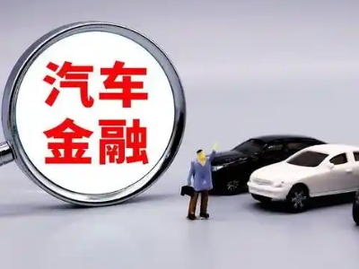 仙居押车贷款不是本人可以么?