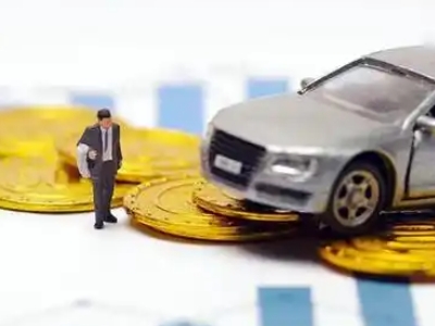 仙居车辆抵押贷款的三种常见贷款方式，你了解多少？