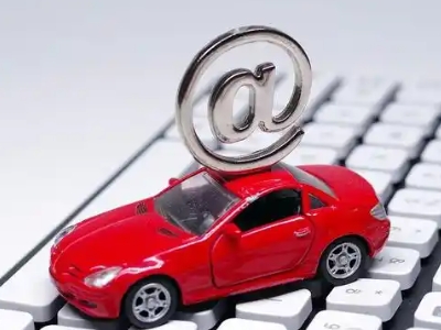 仙居汽车抵押贷款和汽车消费贷款有什么区别